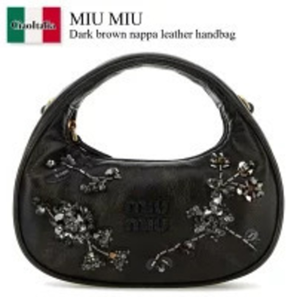 Miu Miu Bag Handbag Dark Brown Nappa Leather